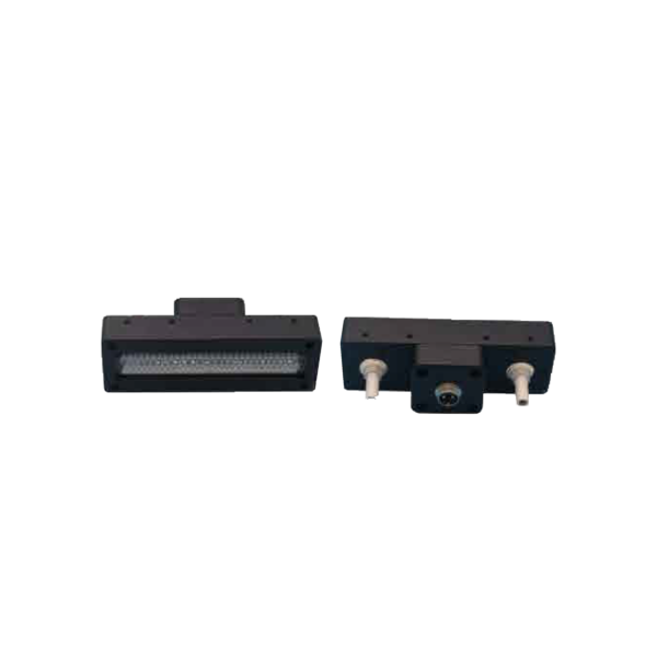 UV Lamp 200mm