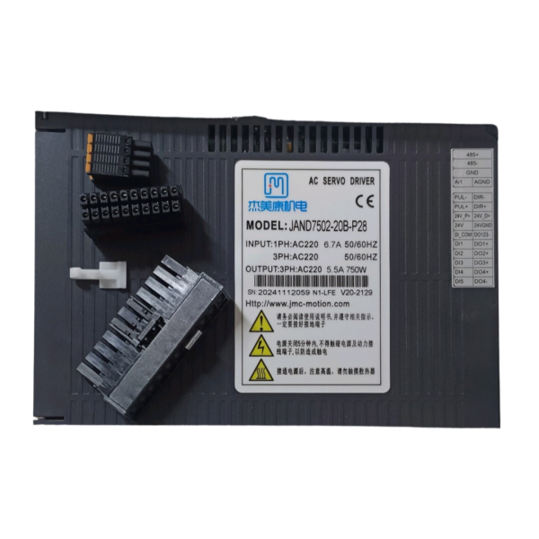 JMC AC drive 750w